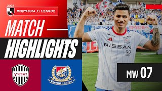 Matheus stuns Kobe  Vissel Kobe 12 Yokohama F･Marinos  2024 J1 LEAGUE HIGHLIGHTS  MW 7 [upl. by Aerdnod]