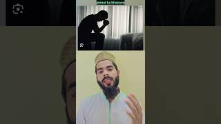 99 bimari ka ilaj 👈 hadees Mubarak shortfeed viral trending islamic Youtubeshorts video [upl. by Fen]