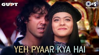 Yeh Kya Majboori Hai  Video Song  Kuch Tum Kaho Kuch Hum Kahein  Fardeen Khan amp Richa Pallod [upl. by Smiga]