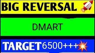 DMART SHARE LATEST NEWS TODAYDMART SHARE TAEGETDMART SHARE ANALYSISDMART SHARE LATEST NEWS [upl. by Sivatnod]