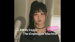 LINKIN PARK  The Emptiness Machine 3key  Cover By GRACY  SUB 🇰🇷🇺🇸 [upl. by Clark]