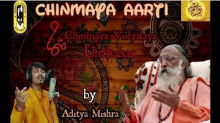 Chinmaya Arati by Aditya Mishra chinmayavidyalaya chinmayamission chinmayaarati hariommusic [upl. by Margarethe]