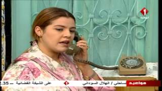 مسلسل الخطاب على الباب  الحلقة السابعة  الجزء الأول [upl. by Akienat]