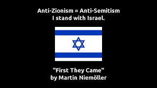 quotFirst They Camequot  A poem by Martin Niemoller [upl. by Dorrie]