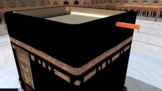 3D Kabah  Tawaaf [upl. by Haeluj42]