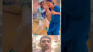 dehati video😂funnyshort🤣comedy funny😅avdhishortsviralshortstrandingfunny [upl. by Ttegdirb]