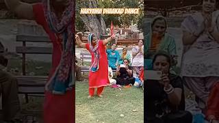 haryanvi dance haryanvisong trendingvideo viralvideos yt youtubeshorts video [upl. by Emee]