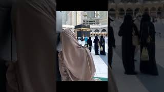 Islamic video loveallahﷻ smartphone music roblox [upl. by Yank]