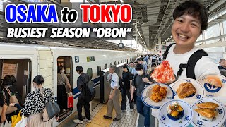 quotObonquot Season Osaka to Tokyo by Shinkansen Dotonbori Kura amp Cheapest Ramen in Tokyo Station Ep508 [upl. by Noyahs960]