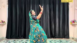 chat chat bol rhi flower dheere dheere naach lenew dance video song [upl. by Pickett]