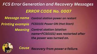 FCS Error Generation and Recovery Messages Error 0007 [upl. by Ellezig]