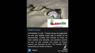 Hadith du jour en wolof N48 [upl. by Lezti703]