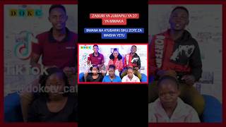 Zaburi ya Jumapili ya 27 ya Mwaka catholicsongs psalms choir [upl. by Shanon]