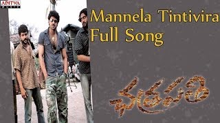 Prabhas Raghavendra Movie Songs  Boothulu Tittakuraa Song  Mani Sharma [upl. by Suivatnom821]