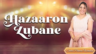 Hazaaron Zubane Live Ft Amit Kamble Prakruthi Angelina amp Hemant Sharma  Sister Parveen Winston [upl. by Linell956]