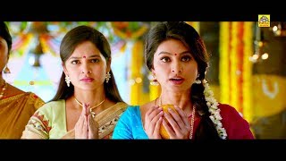 Neenghatha Nenaivukal Tamil Movie HD  South Indian Dubbed Movies  Sneha Tamil Dubbed Movie [upl. by Dory]