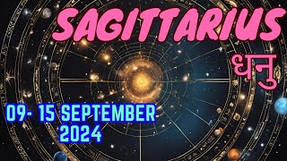 Sagittarius  Weekly Love Tarot Reading  0915 September 2024  Hindi [upl. by Maunsell]