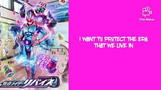 FULL liveDevil  Kamen Rider Revice  English Lyrics [upl. by Cacka728]