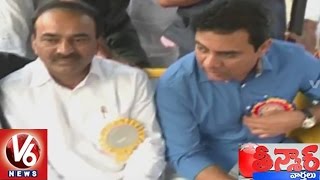 Ministers KTR amp Etela Inaugurates Numaish Exhibition 2017 At Nampally  Teenmaar News [upl. by Nnylrahc20]