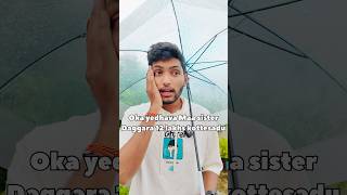 Mari dharunam ra idhi papam sister money reaction trending shorts [upl. by Atinauj139]