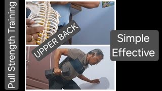 Back Strengthening Exercise  தோள் மற்றும் முதுகு தசைகள் வலுவாக [upl. by Anaes]