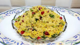 AMIRI KHAMAN  SEV KHAMANI  GUJARATI SNACK RECIPE  IN HINDI [upl. by Eintruok]