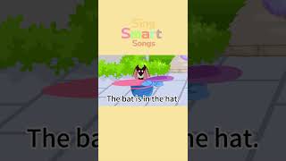 SmartStart Reading  Learn to Read  Phonics  Sight Words Whole Language  Early Literacy [upl. by Llenroc]