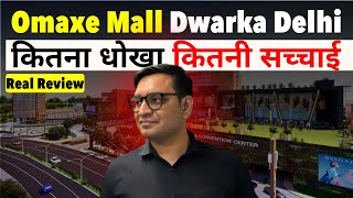 Should You Buy Omaxe Mall Dwarka Sector 19B  Complete Review [upl. by Elleinad419]