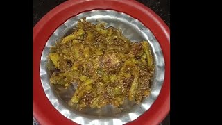 Kareli ki tasty sabji😋😋 viral  videofood  sabji  seema food vlogs [upl. by Ellitnahc]