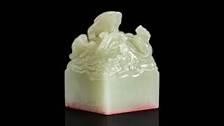 Rare Imperial Artifact Freeman’s to Offer Important Qianlong Jade Seal [upl. by Allista]