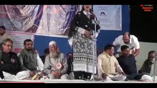 Lata Haya Praising Urdu [upl. by Droffilc]