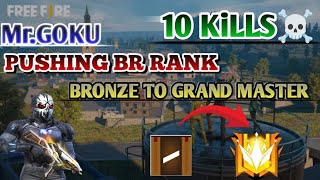 PUSHING BR RANK BRONZE TO GRAND MASTER  Booyah On Samsung A3A70 J2J7 S5S9viralvideo freefire [upl. by Odnumyer720]