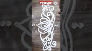 simple easy new side border design sideborderkolam rangoli viralvideo trending shorts muggulu [upl. by Nifares]