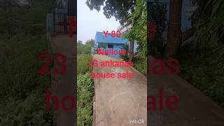 y80Nellore 23 ankansms house 2 bhkvedayapalemNorth faceregistered  bank loan [upl. by Carew]