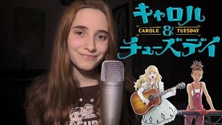 Carole amp Tuesday  The Loneliest Girl Cover Español [upl. by Gereron]