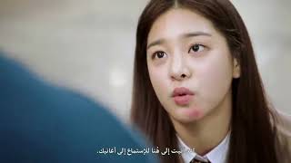 فيلم كوري Eyes Closed مترجم اعين مغمضه [upl. by Adle108]