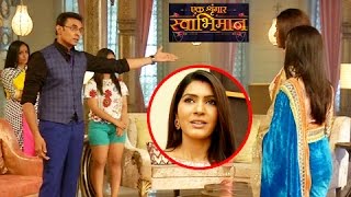 Meghnas FatherInLaw ANGRY On Her  Ek Shringaar Swabhimaan  एक श्रृंगार स्वाभिमान  TellyMasala [upl. by Marienthal]