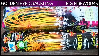 Big fireworks 35 inch shell  golden eye crackling [upl. by Bywaters]