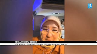 Kembara Kenali Borneo YDP Agong Permaisuri terharu dengan semangat rakyat [upl. by Finnie924]