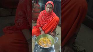 aloo amchur Jhol recipe amchur aloo Jhol recipe short video🥰😍👌 [upl. by Greenstein]