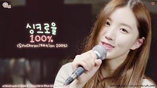 ซับไทยคาราโอเกะ ชียอน Siyeon Pledisgirlz  싱크로율 100 [upl. by Nathanoj122]