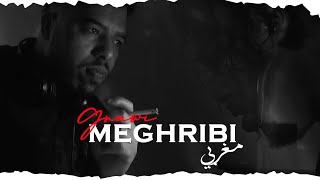 Gnawi  MEGHRIBI  مغربي  OFFICIEL CLIP  Prod CeeG [upl. by Maharg]