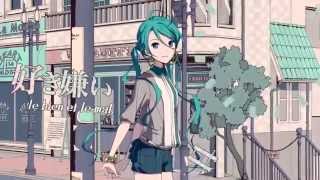 Hatsune Miku Heart A La Mode VOSTFR [upl. by Lukash397]