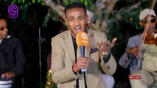 Cabdifitaax Burcaawi  Heesta  Caga Dhigo Bilaash  Astaan Music 2022 [upl. by Yahsram]