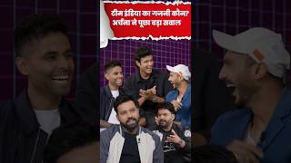 Rohit Sharma the Ghajini of Team India  Rohit Sharma in kapil Sharma Show  kapil Sharma Show [upl. by Tlevesor]