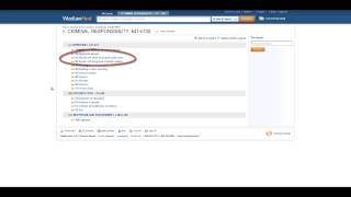 Using the West Key Number System on WestlawNext [upl. by Eziechiele]