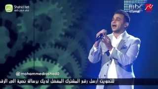 Arab Idol – محمد رشاد  قوم أوقف موال  الحلقات المباشرة [upl. by Doralin395]