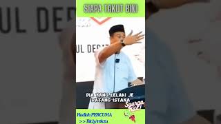 Ustaz Syamsul Debat Lawak Siapa Takut Bini Syamsul Debat syamsuldebat lawak sholawat [upl. by Ramso]