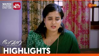 Bhavana  Highlights of the day  18 Nov 2024  Surya TV [upl. by Aluap]