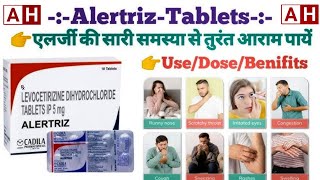 Alertriz Levocetirizine Tablets Use In Hindi एलर्जी के लिए लिवोंसिटराजिन टेबलेट। Archit Health [upl. by Liba]